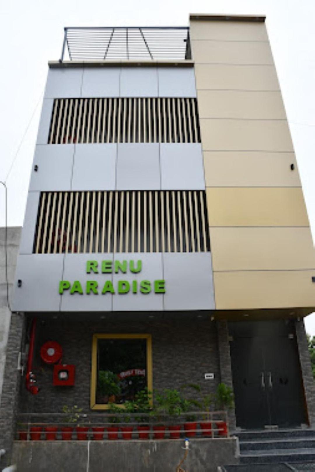 Renu Paradise , Ayodhya Hotel Exterior photo